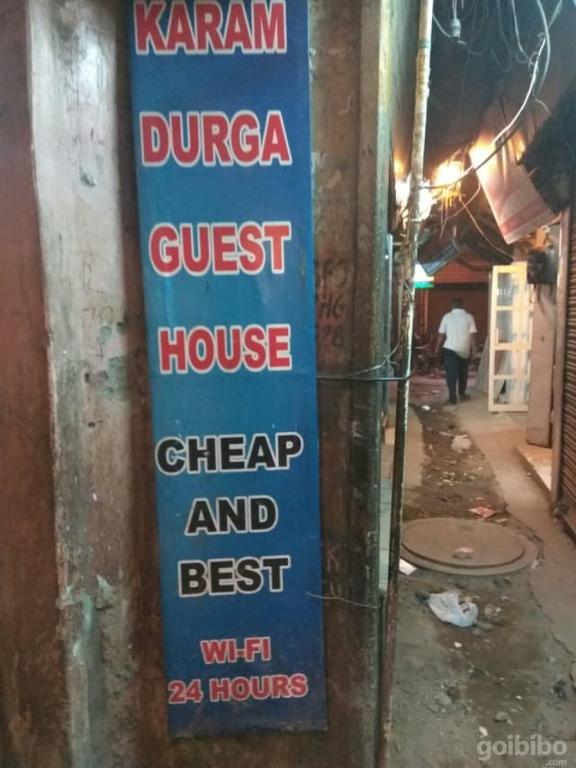 Karam Durga Guest House Ню Делхи Екстериор снимка